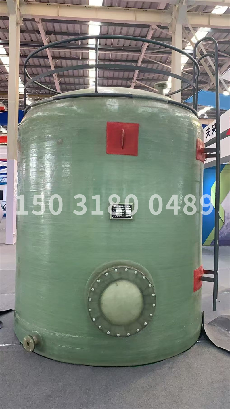 玻璃钢罐