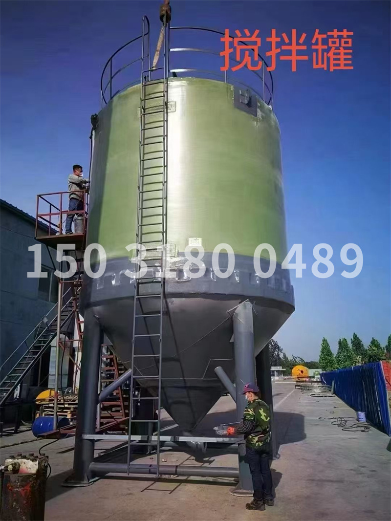 玻璃钢罐